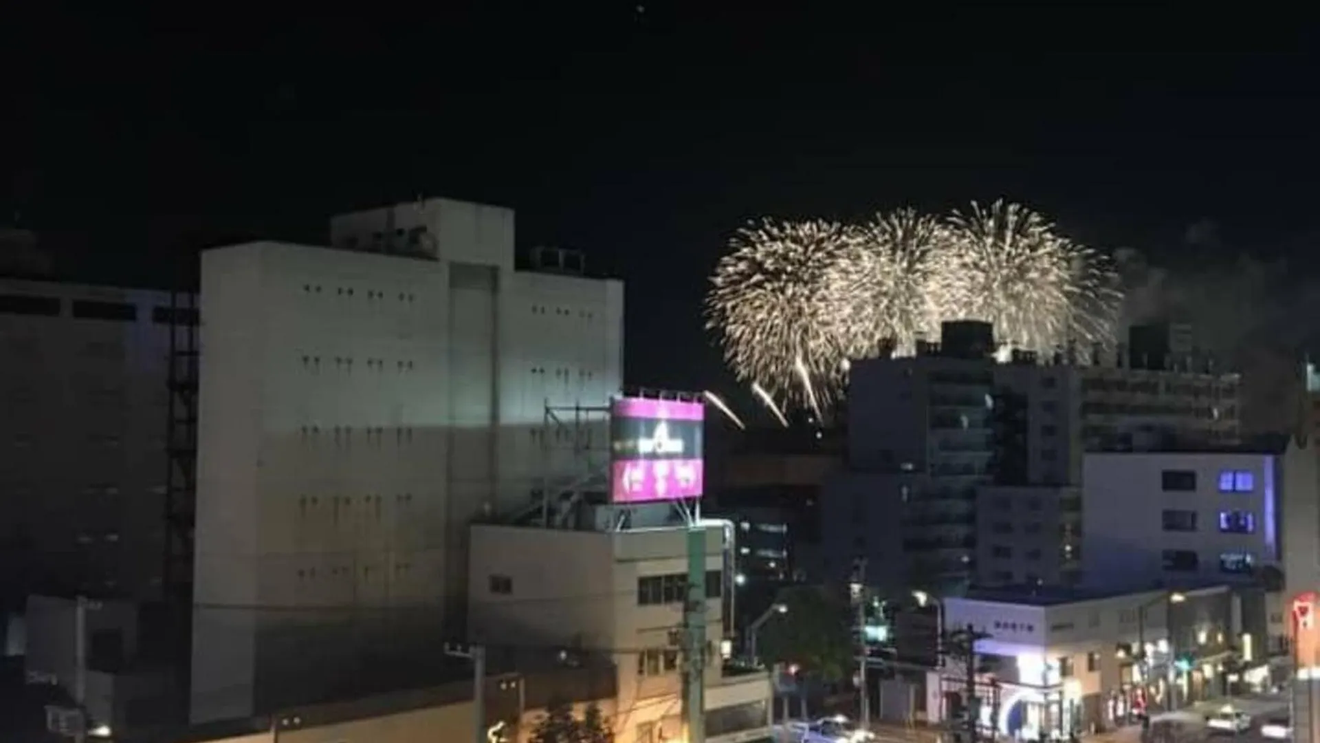 Apartment Seven Building / Vacation Stay 4952 Asahikawa