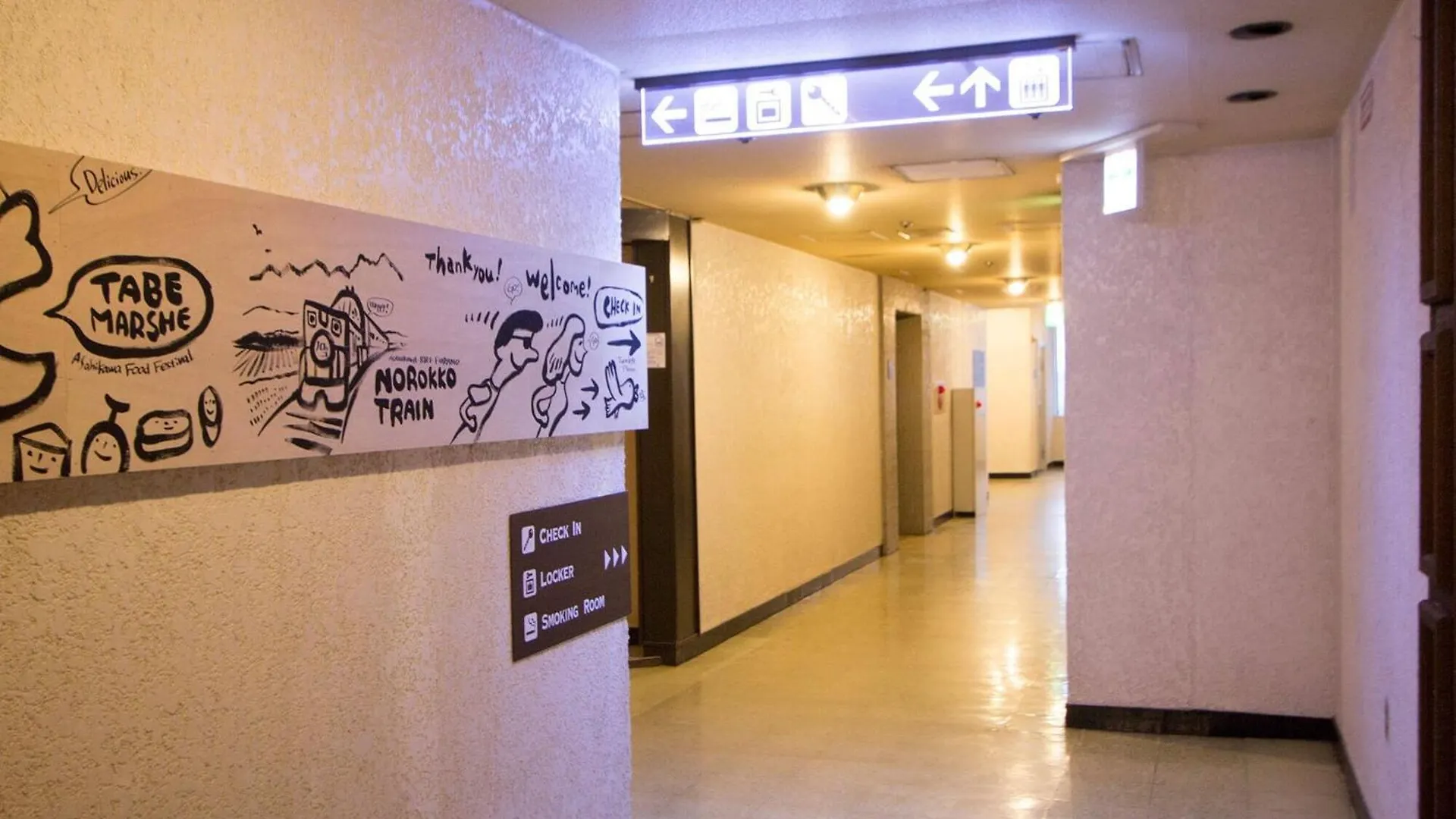 Apartment Seven Building / Vacation Stay 4952 Asahikawa Japan