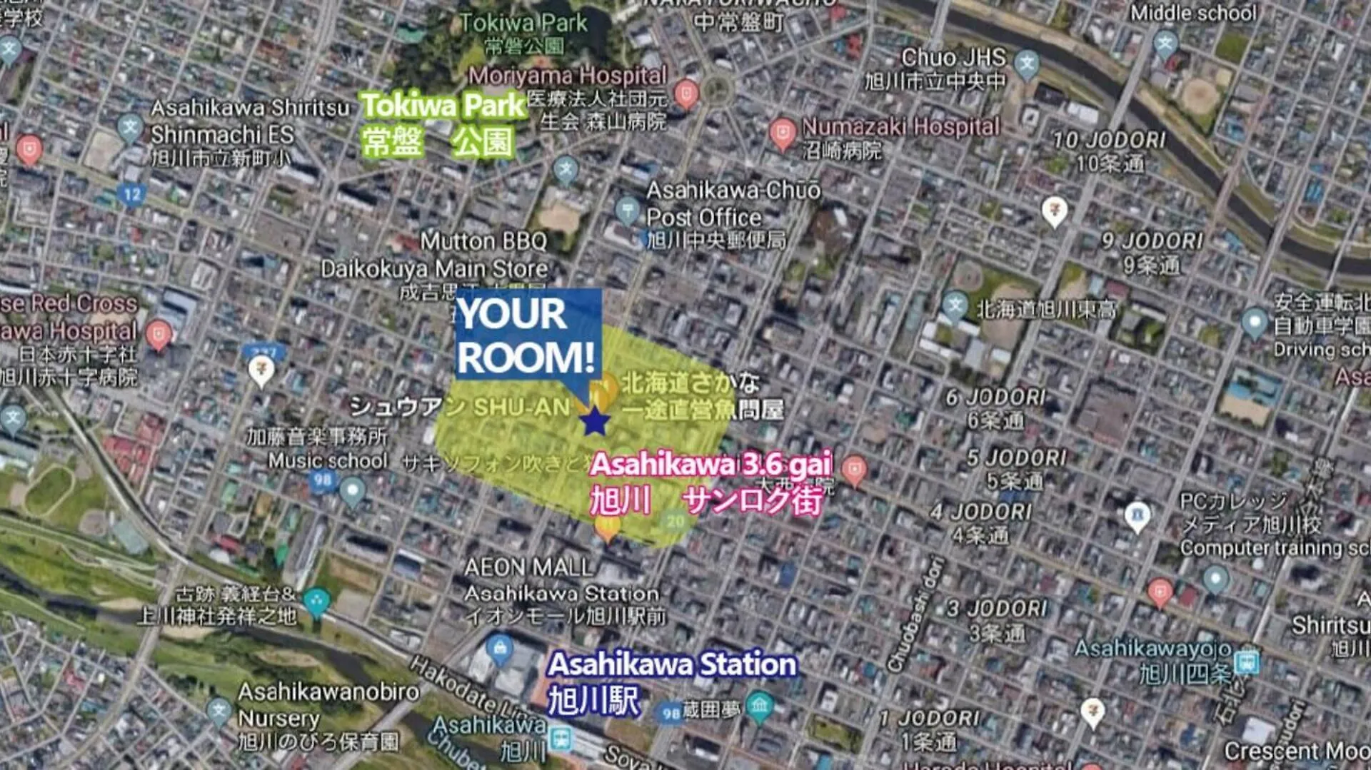 Seven Building / Vacation Stay 4952 Asahikawa Japan