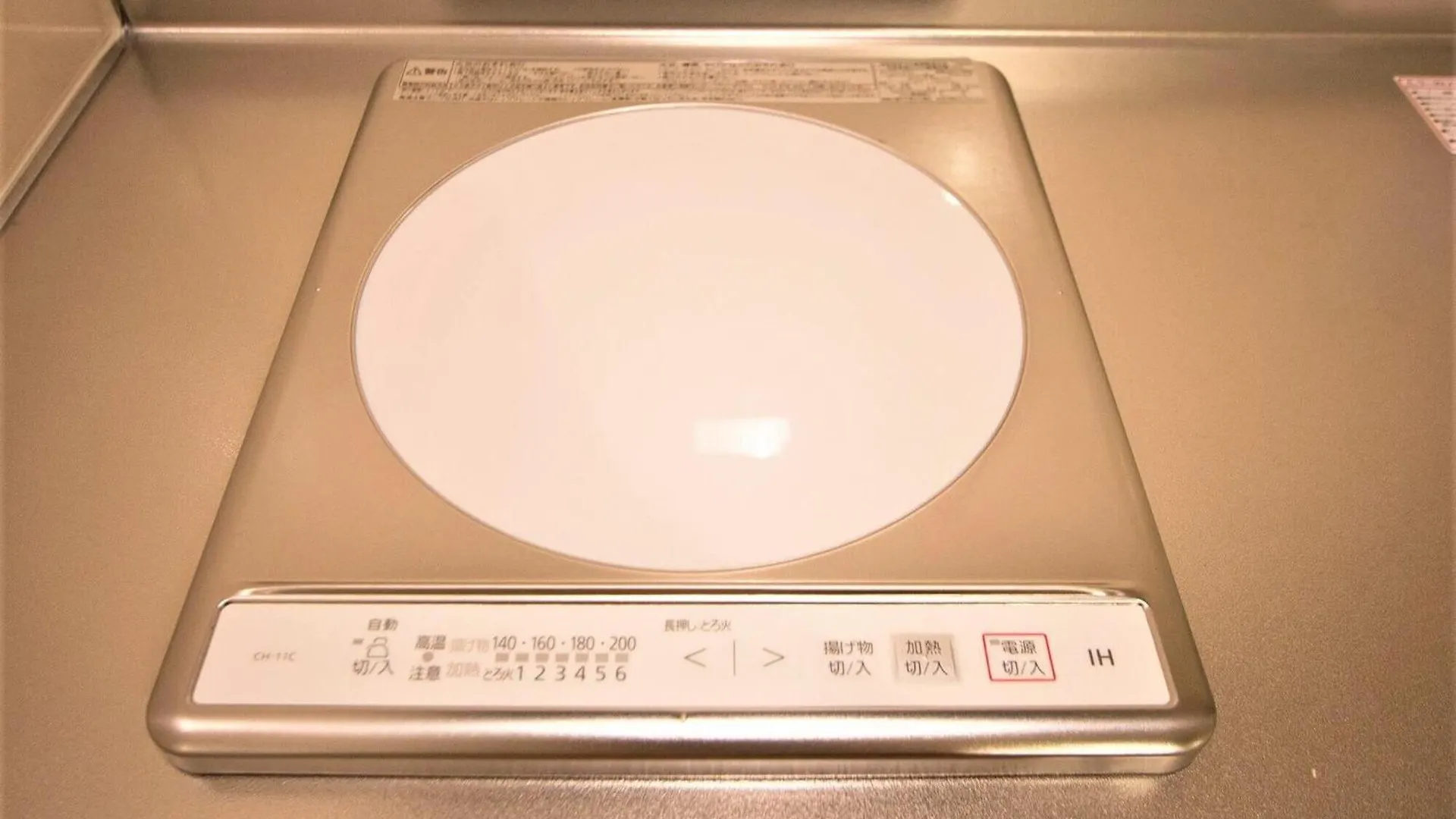 Apartment Seven Building / Vacation Stay 4952 Asahikawa