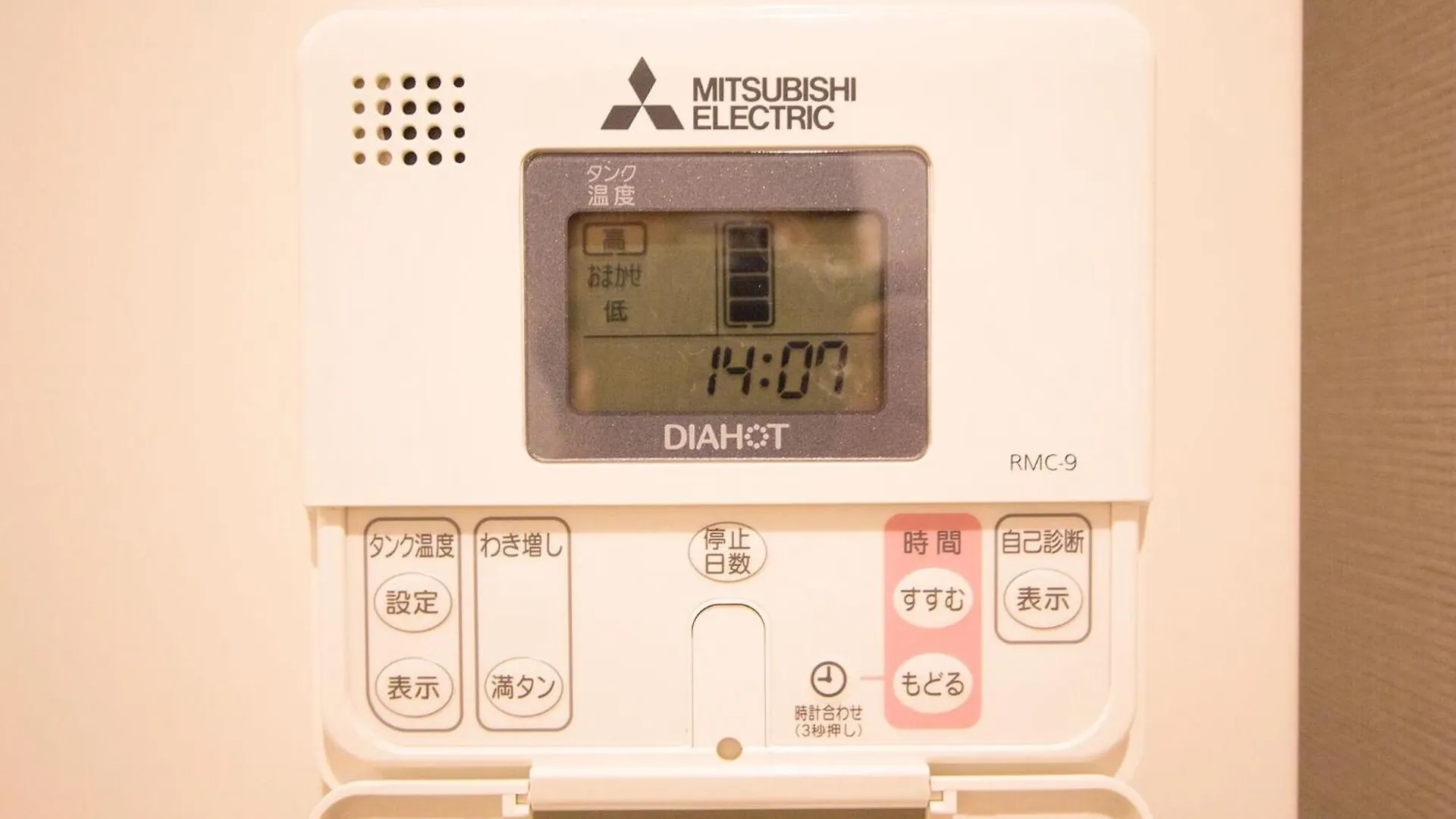 Seven Building / Vacation Stay 4952 Asahikawa