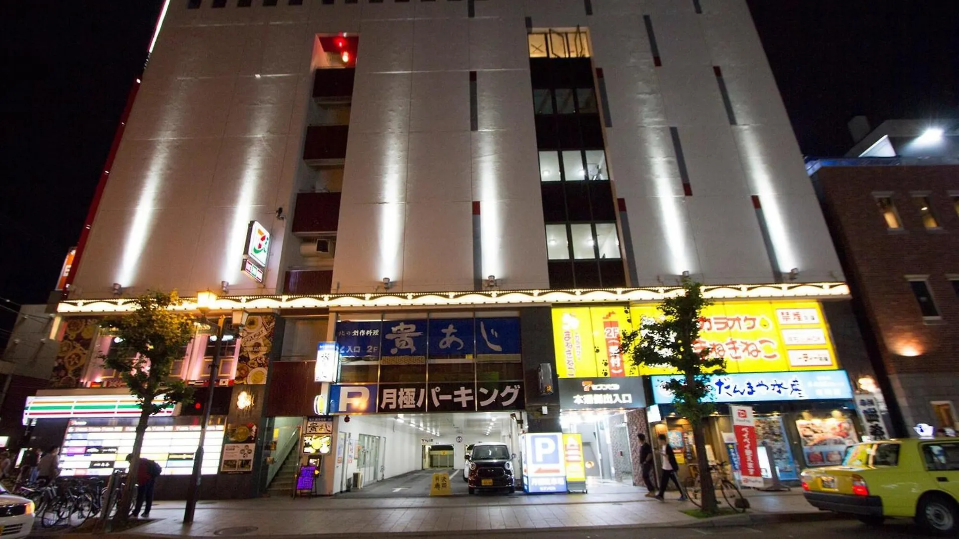 Seven Building / Vacation Stay 4952 Asahikawa