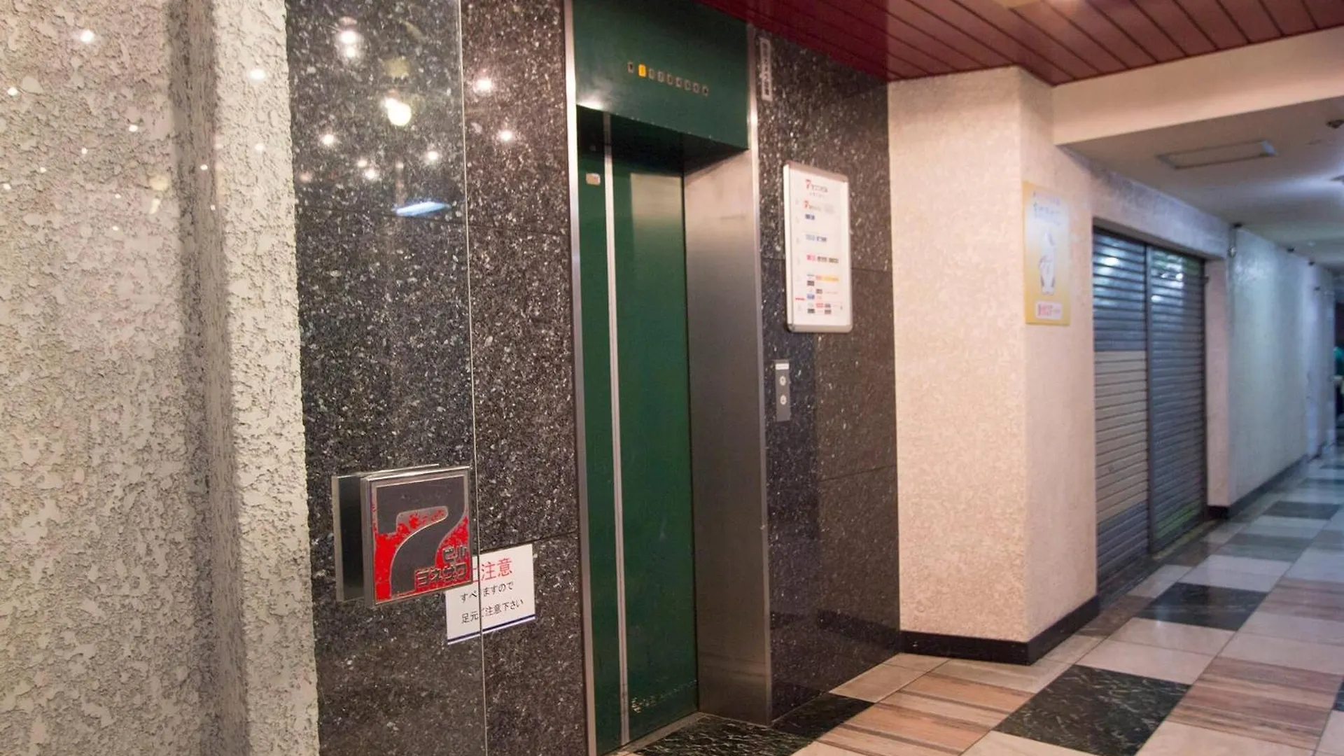 Seven Building / Vacation Stay 4952 Asahikawa Apartment