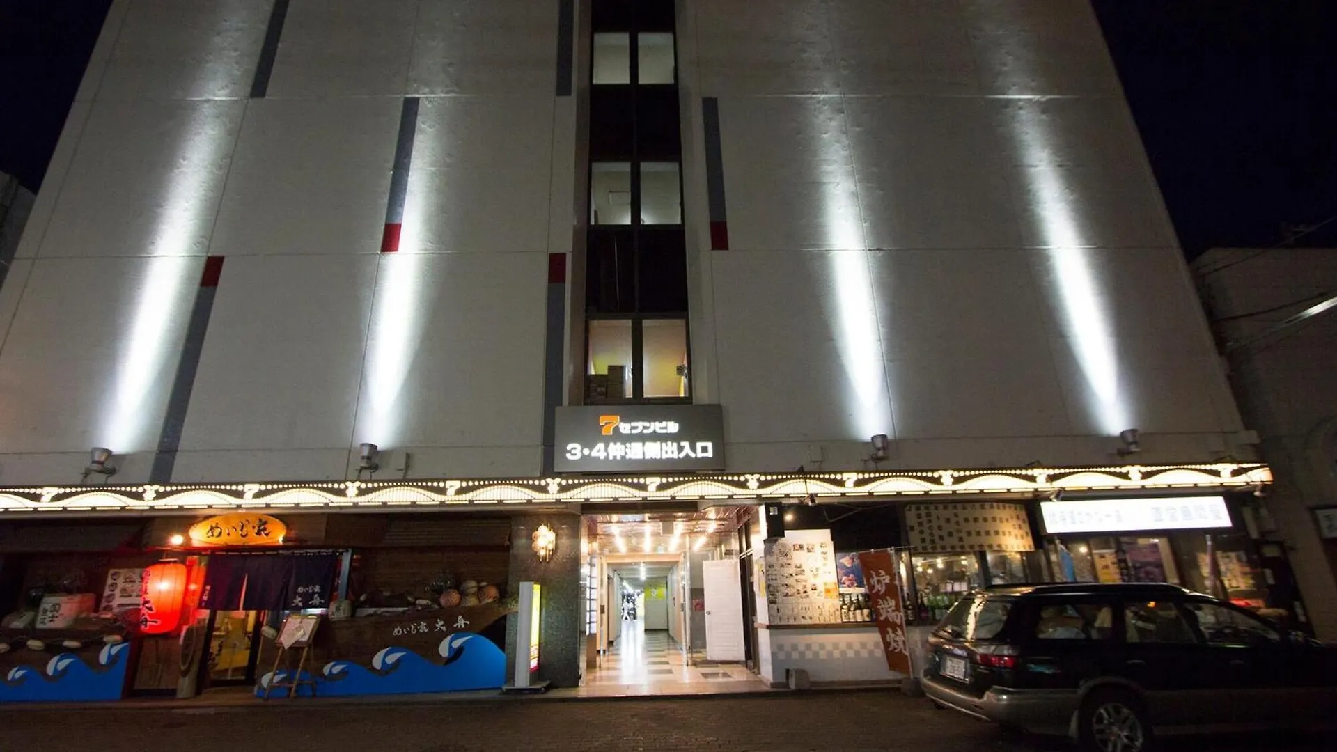 Seven Building / Vacation Stay 4952 Asahikawa 0*,