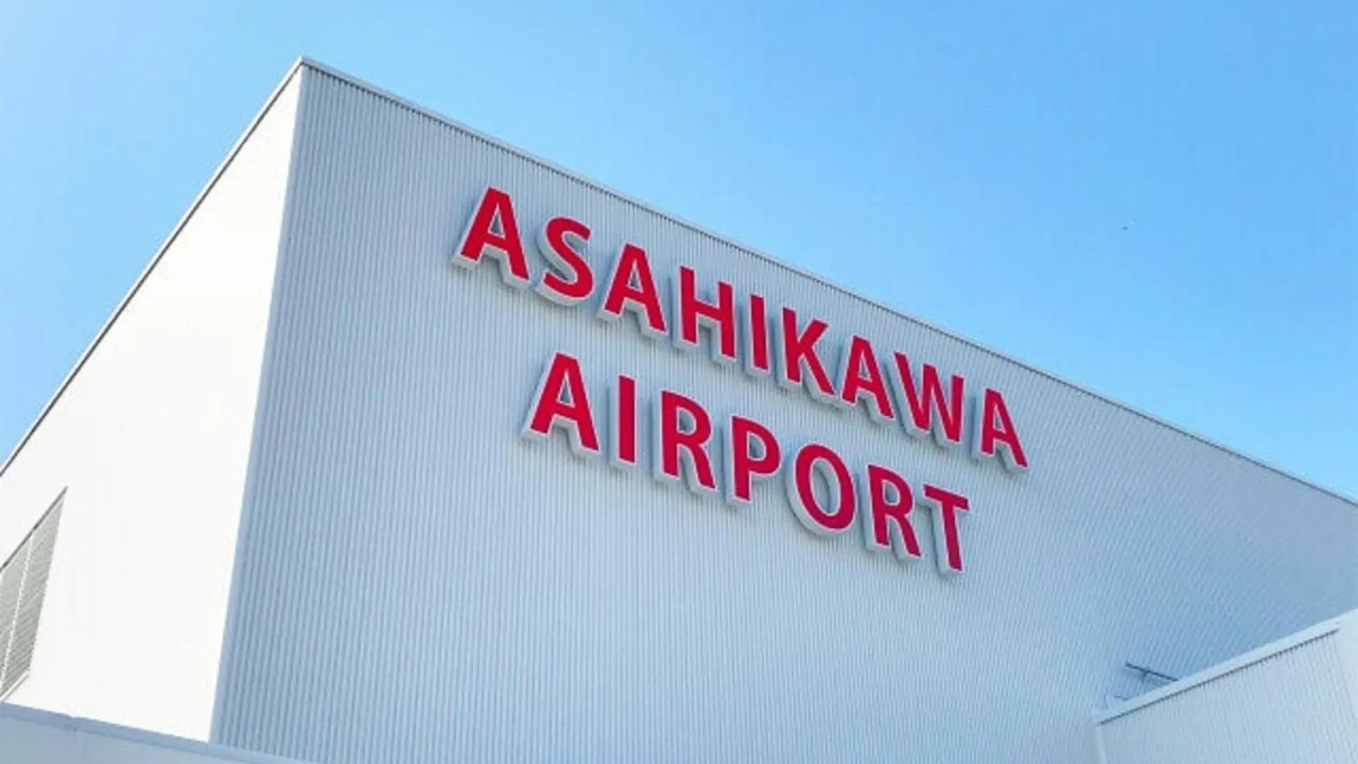 Seven Building / Vacation Stay 4952 Asahikawa Apartamento