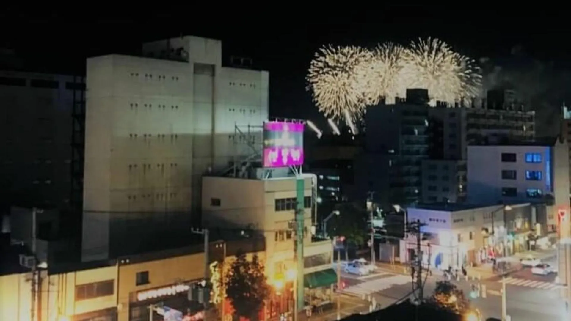Apartamento Seven Building / Vacation Stay 4952 Asahikawa