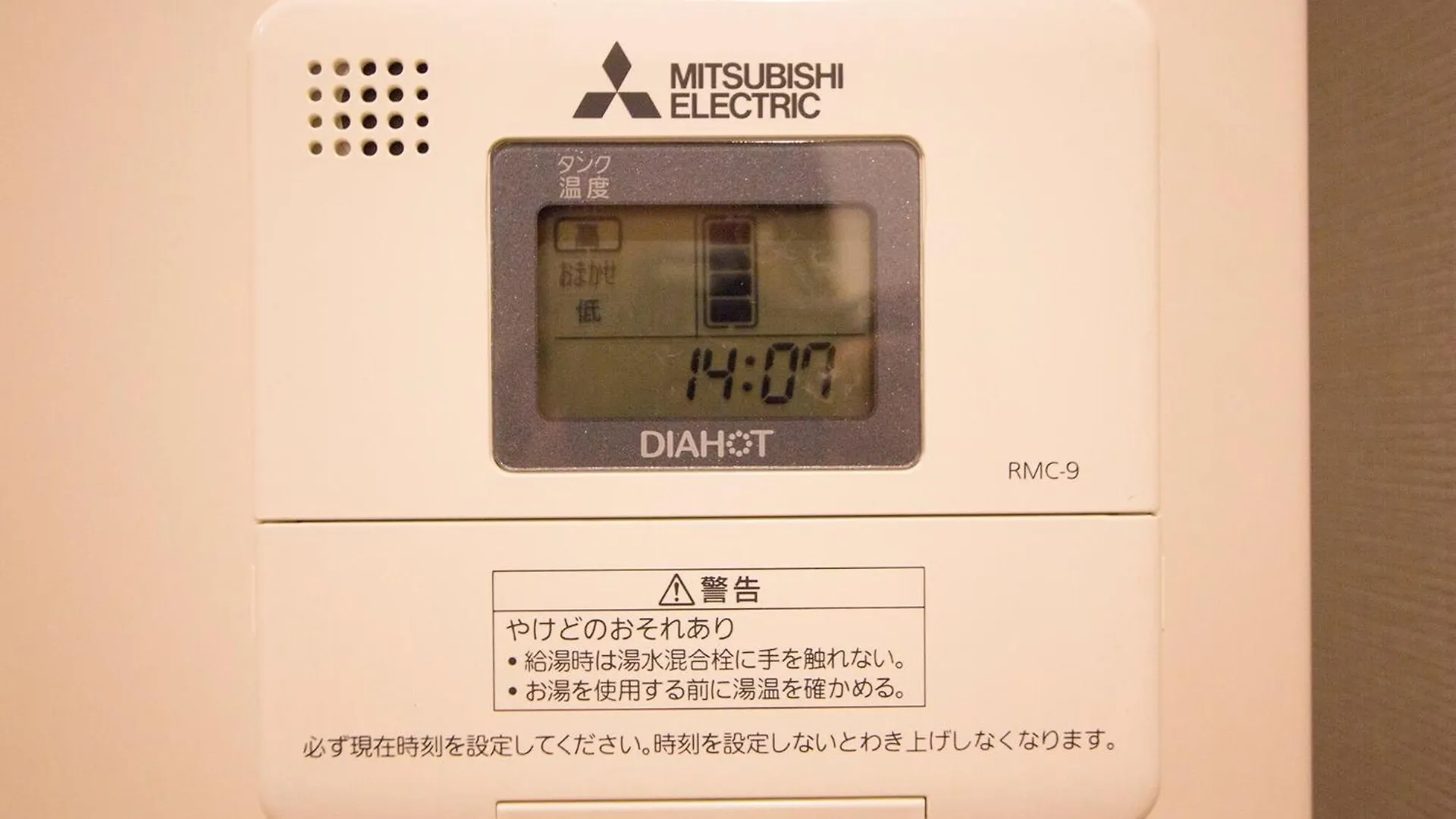 Seven Building / Vacation Stay 4952 Asahikawa Apartamento